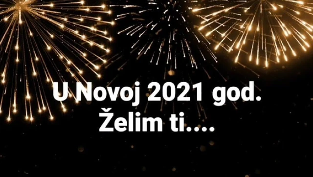 2021. Пожелания
