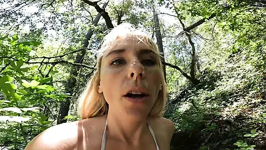 Нас застукали трахающимися у водопада с камшотом на лицо