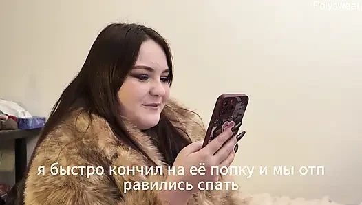 Порно история - Начало новой жизни его жены (минет, куколд)
