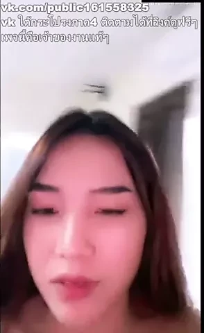 Ő ep1