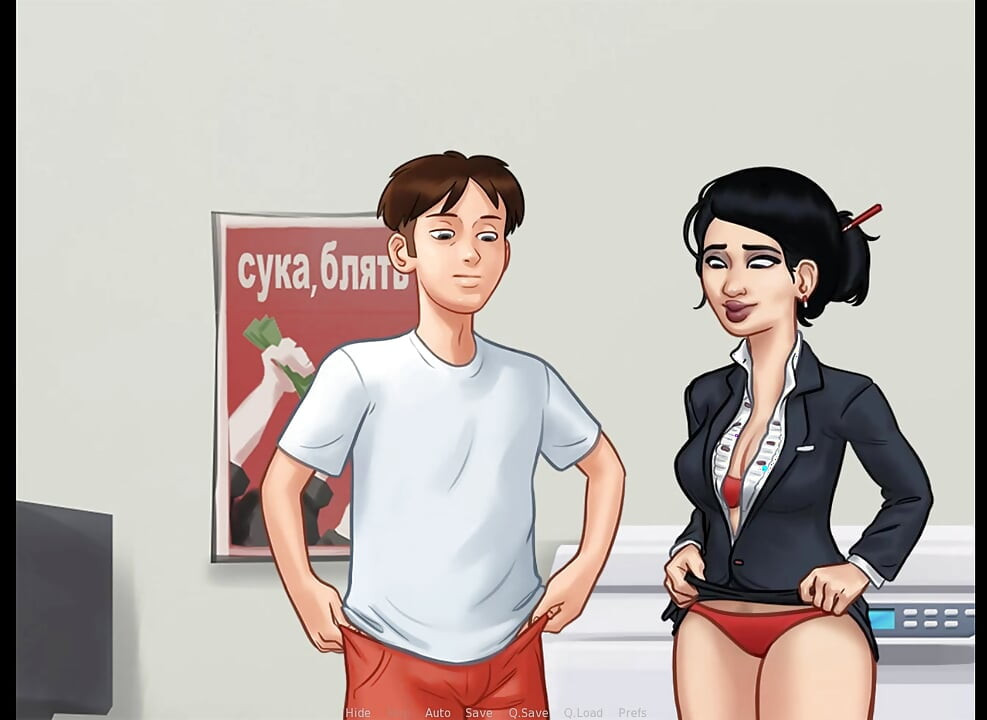 SAGA DE VARĂ - PT.290 - SEC PE O COPIE DE LA MISSKITTY2K