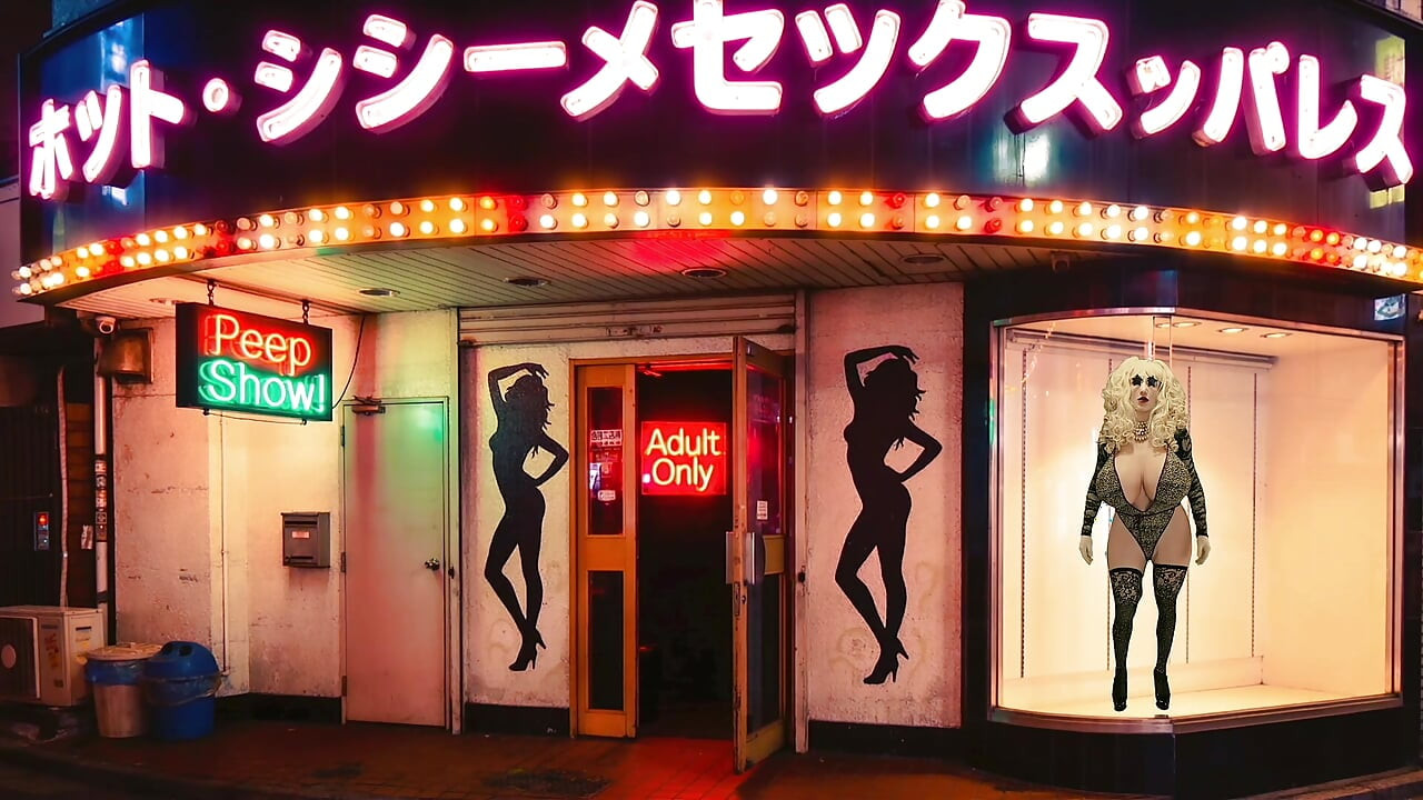 Hot Sissy Peep Show Palace