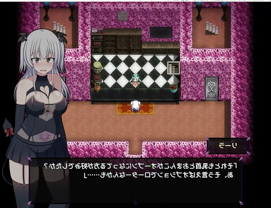 sexy game hentai