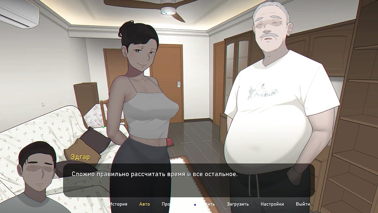 Preñada de mi esposa