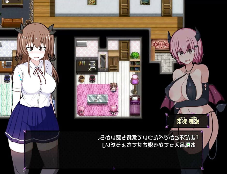 juego hentai cosplay sexy