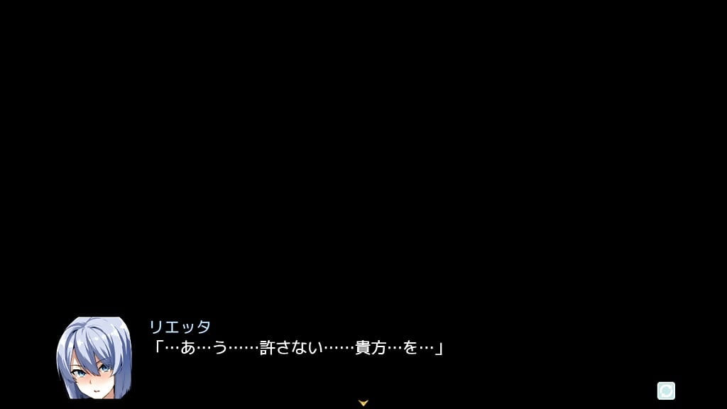 Bakunyuu Party NTR, uma jogabilidade 2D sobre traição