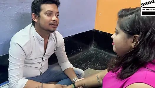 ACHAANAK GHAR ME MERI ONLINE GIRLFRIND AAI OOR KHUB CHUDWAI HINDI AUDIO