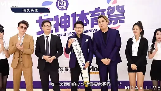 Mtvsq2-ep11 Goddess Sports Festival/11th Time/all Ol! Office Chair Race!