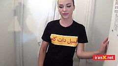 सेक्स ईरानी गर्म साथ सींग का बना हुआ माँ