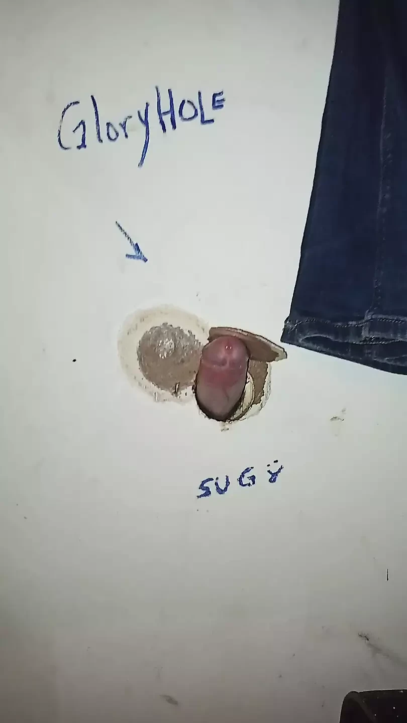 Inauguration of gloryhole