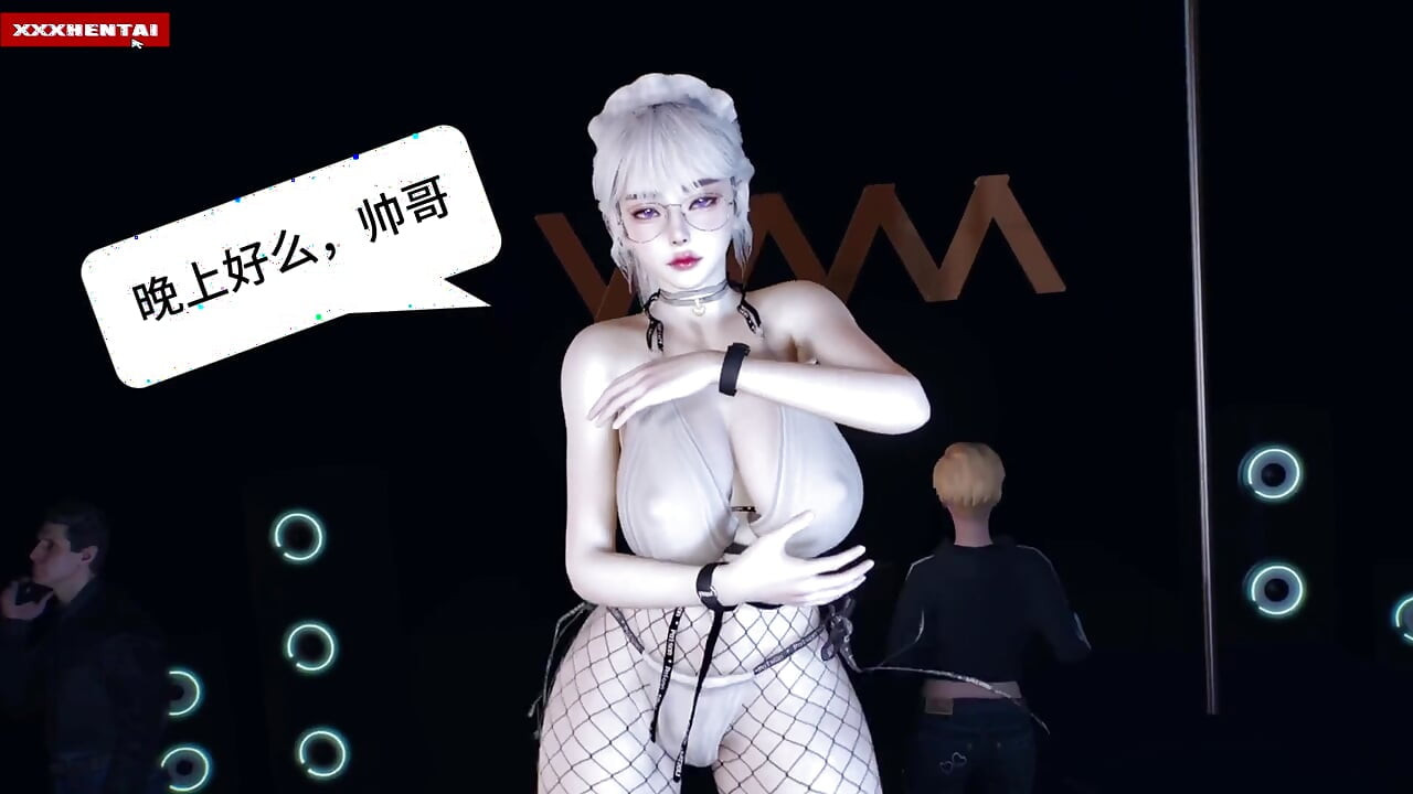 Bigboobs She’s Got Pixels and She Knows It - 3D Animation