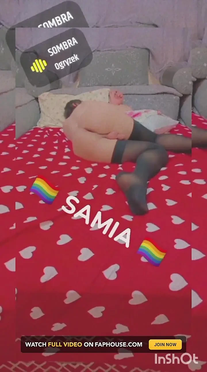 萨米娅娘娘腔 Tsgirl