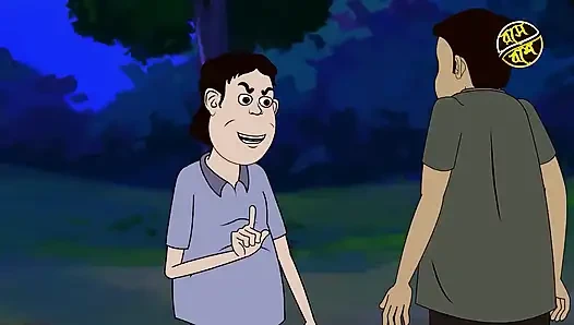 BOUDIR JALA  Bengali Boudi Cartoon Story hot boudi