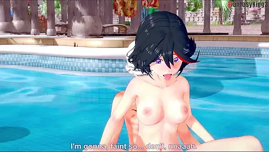 Секс у бассейна Ryuko Matoi Ahegao - Killlakill