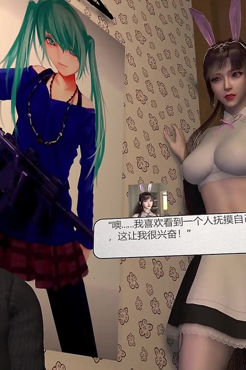 Service Record of Xiaowu Internet Cafe