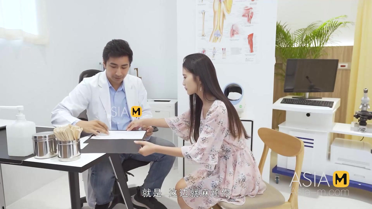 モデルメディアアジア-物乞いをする若い女性-チェン・シシ-MD-0197-最高のオリジナルアジアポルノビデオ