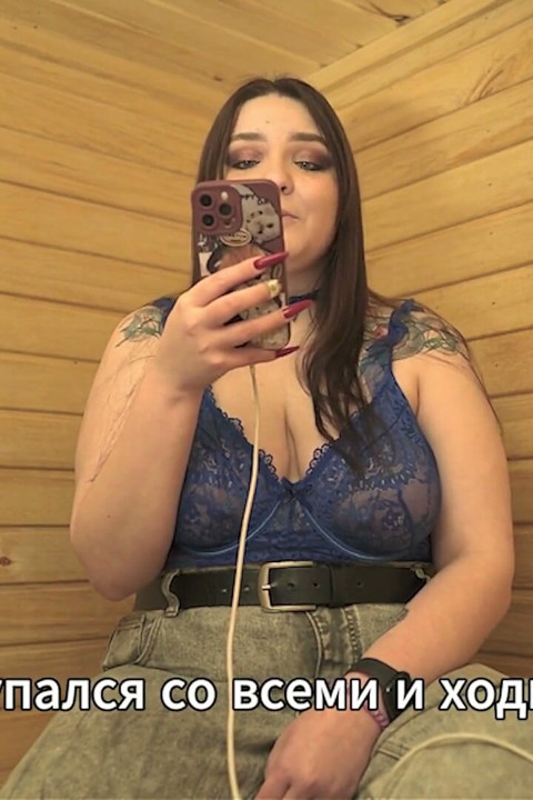 Porn Story - Teacher Seduced a Guy in the Locker Room (russian, Cunnilingus, Fantasy, Femdom)