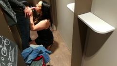 Не запланировай секс в гардеробе магазина