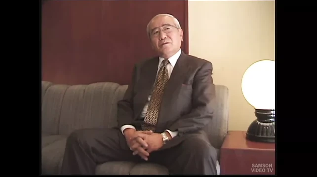 Japanese old man