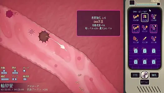 #1 [hamile yıldız kız ayane] uzaylıların dileklerini dinle! Canlı yorum bölüm 1