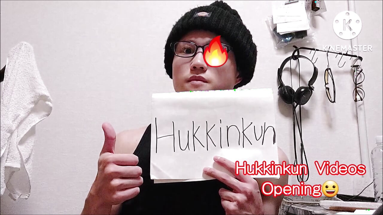 非勃起的陰莖和移動你的胸肌！！我是胡金坤