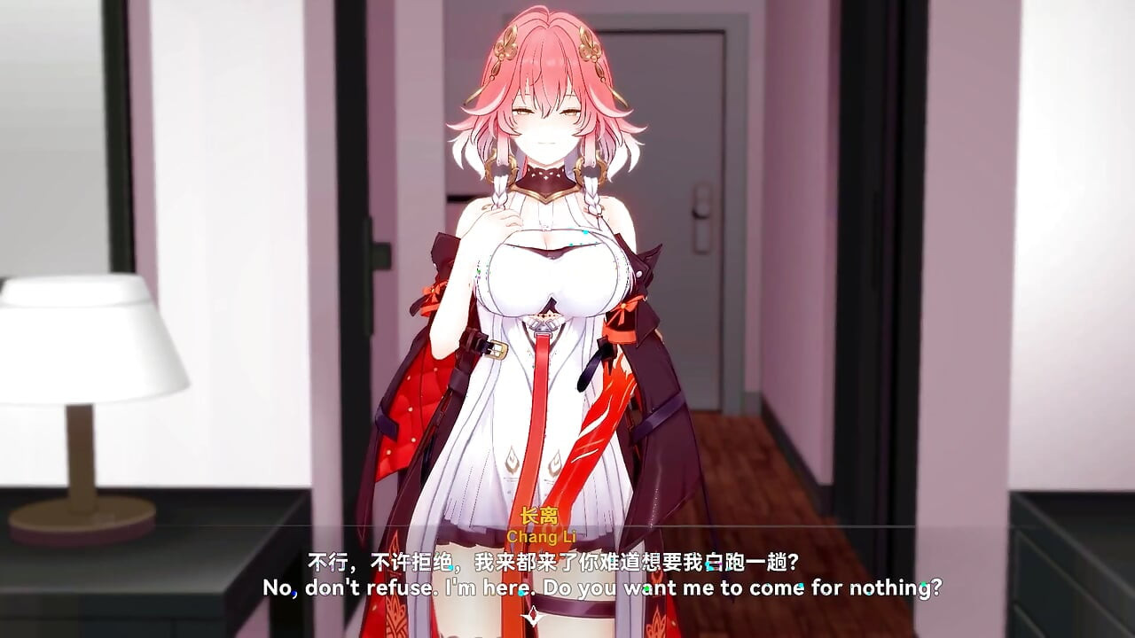 Wuthering Waves - Changli's Midnight Sex Session with Rover - 3D Hentai Sex Animation