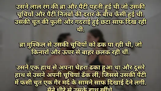 Hemşirenin susamış amcığı sikiliyor