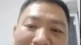 chinese daddy29