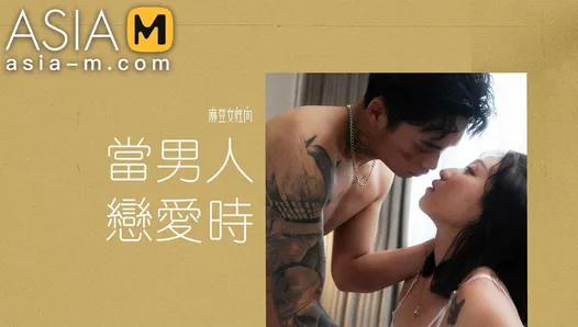 Трейлер - влюбленный мужчина - Чжоу Нин - мужчина-0011 - лучшее оригинальное азиатское порно видео