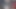 私にとっては脳みそがどろどろ