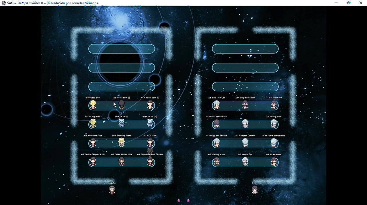 Sword Art Online: The Trap of Breath Concealed Magic - SUGUHA