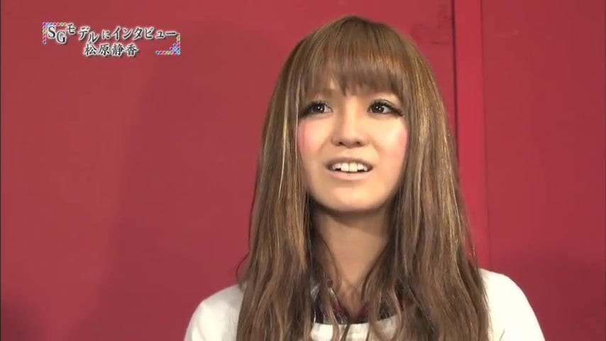 shizuka matsubara 3