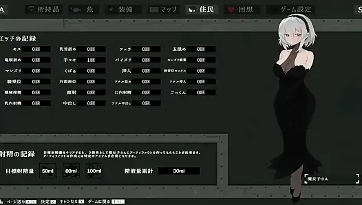 Bagian pertempuran di awal DECOY Ultramarine Witch akan dihapus, sehingga seluruh film akan disiarkan langsung di ci-en