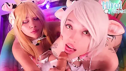 Milky Farm