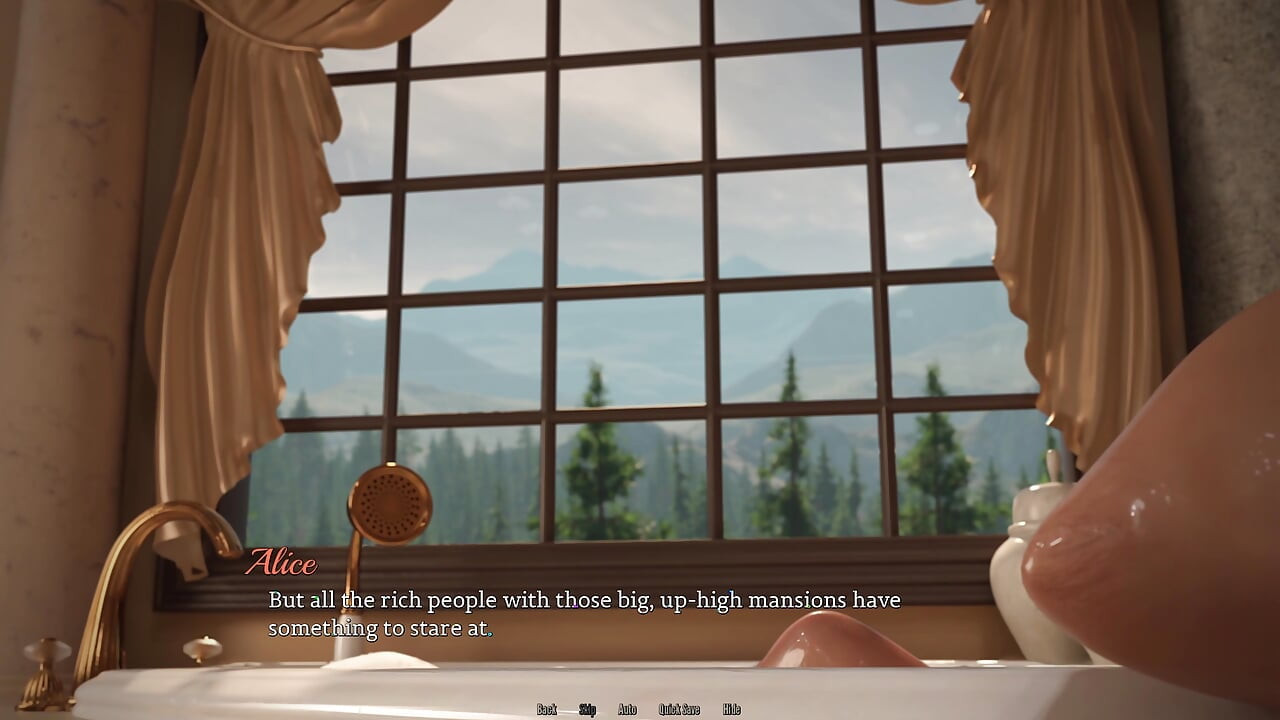 Киска (часть 8)