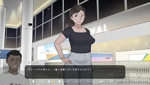 NTRMAN ChristaAndTonyo