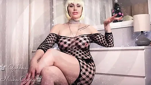 Mesmerizing and coercing you to your first blowjob! Feel your ass getting turned on!