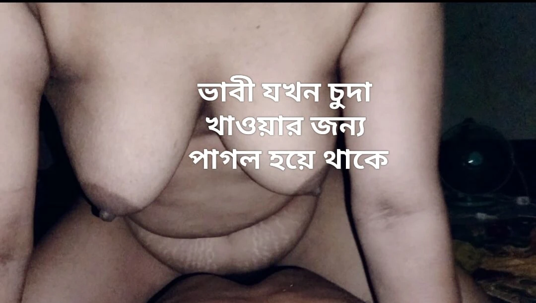 Aku ngentot ibu tiriku untuk pertama kalinya. Aku belum pernah melihat gadis seksi seperti itu dalam hidupku.
