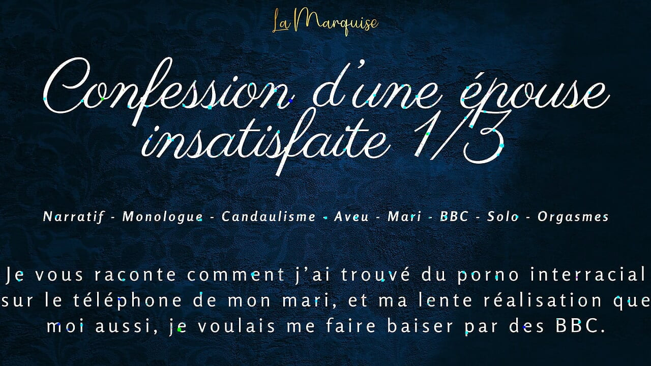 French Audio porno - odkrywam porno BBC na telefonie mojego męża i uwielbiam to