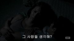 एएमडब्ल्यूएफ लॉरेन कोहन आयरिश यूएसए महिला अंतरजातीय नींद कोरियाई