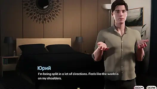 Complete Gameplay - Symphony of the Serpent, Part 33