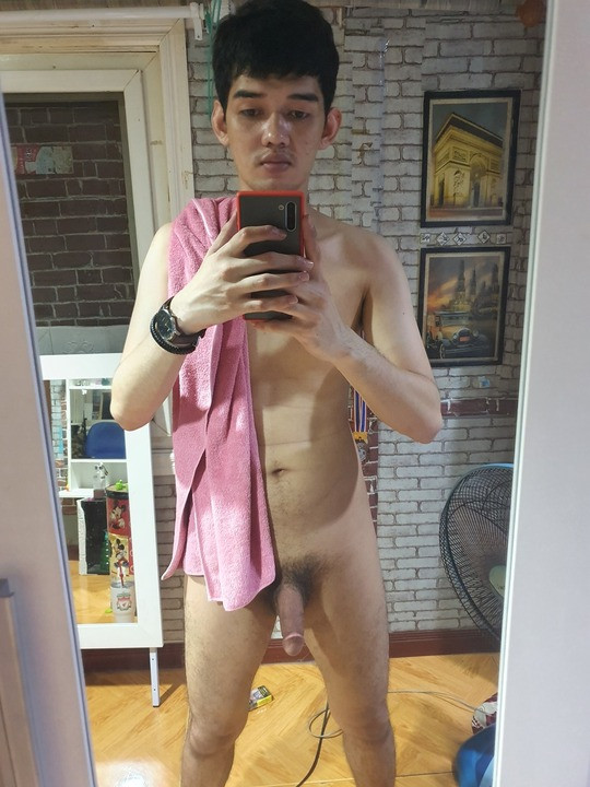 Boy