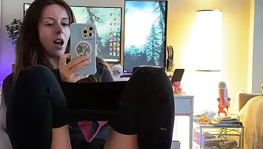 Начало мастурбации!