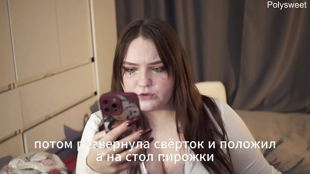 Porn story - night, train, sex with stranger woman,