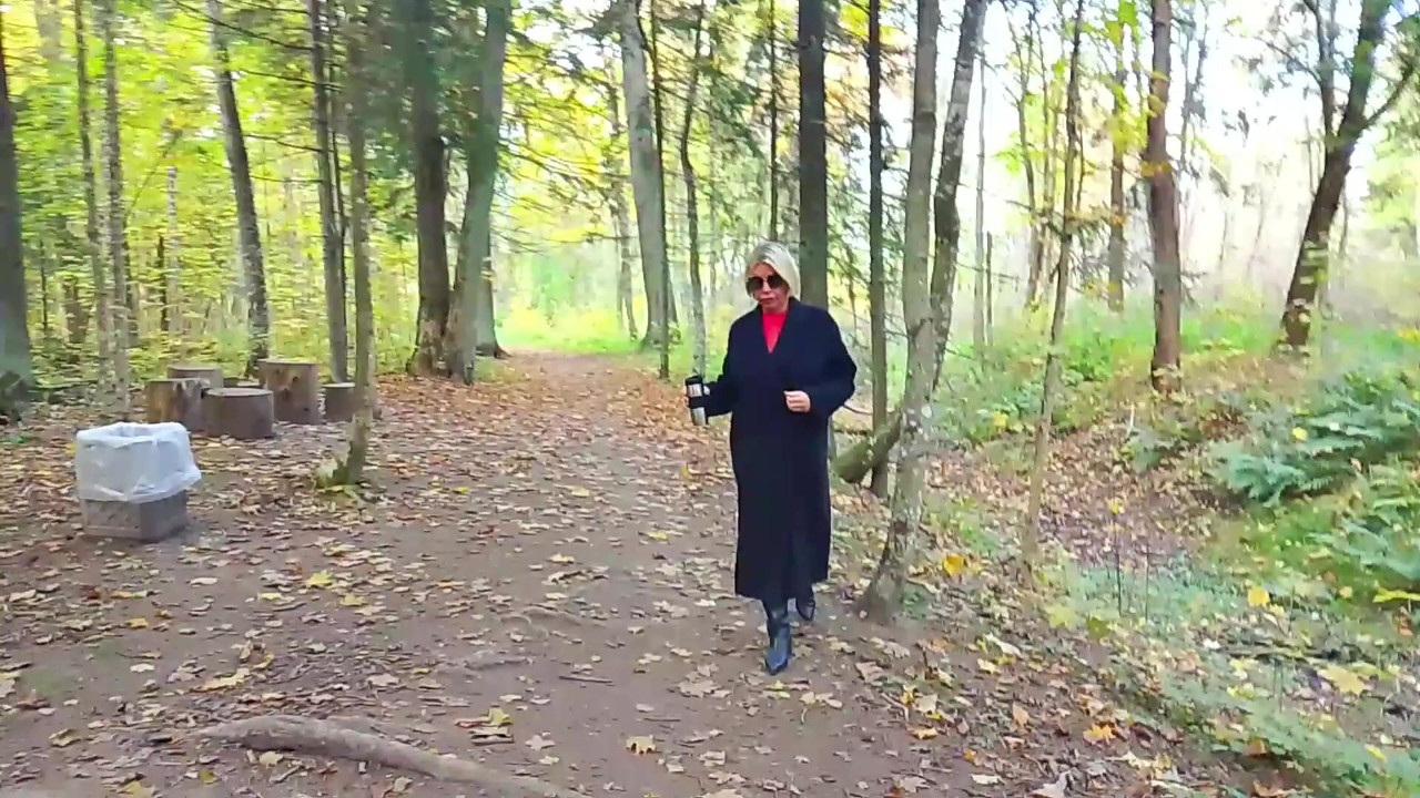 Outdoor milf