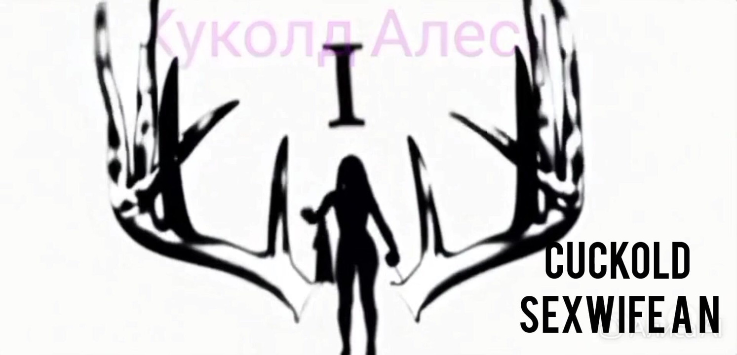 Beginning and introduction