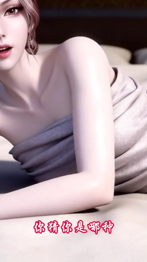 Bibi Dong teaches you how to be a person | Clip 1