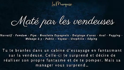 French audio porn | Caught in the middle of a handjob, the saleswomen fuck you in the fitting room