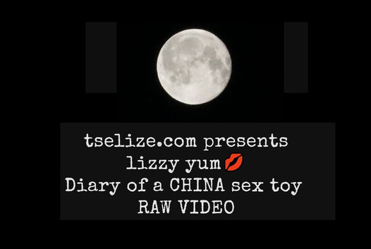 Lizzy Yum retrò - video crudo # 2