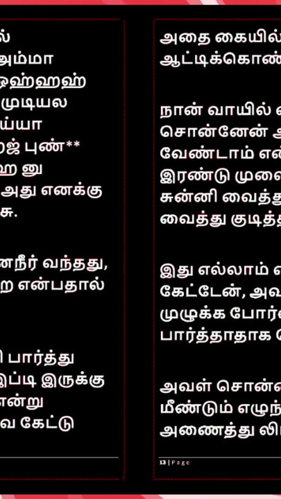 Unforgettable moment from "Office Temptation - Tamil Erotic Audio Story with a Female Voice"